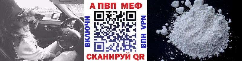  Кокаин Краснокамск