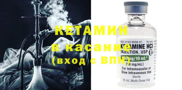 Альфа ПВП Алексин