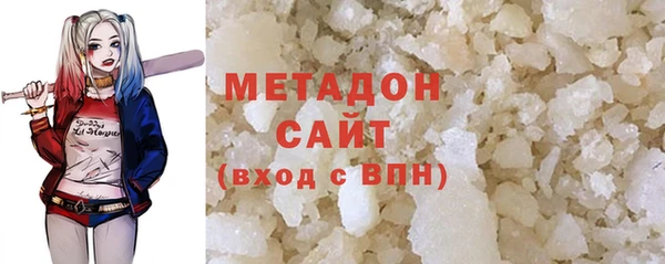 сатива Алзамай
