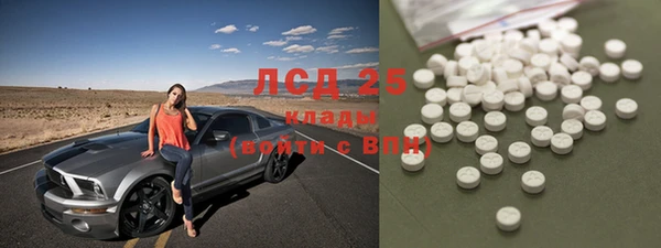 Альфа ПВП Алексин