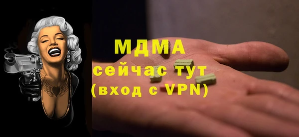 сатива Алзамай