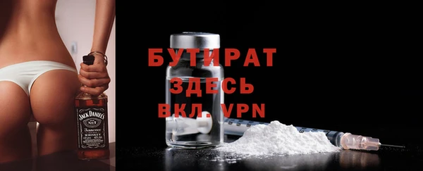 Альфа ПВП Алексин