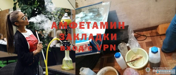 а пвп мука Абинск