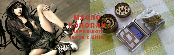 метадон Абдулино