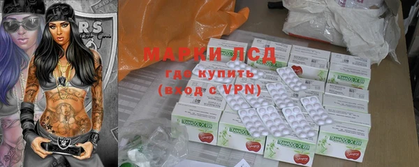 Альфа ПВП Алексин