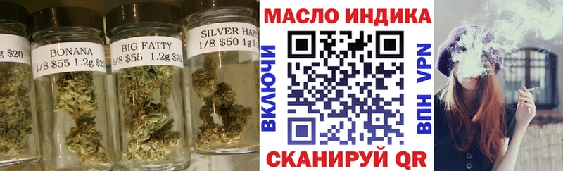 мориарти Telegram  кракен маркетплейс  Краснокамск  купить наркоту  Дистиллят ТГК концентрат 