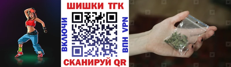 Шишки марихуана тримм  KRAKEN tor  Краснокамск 